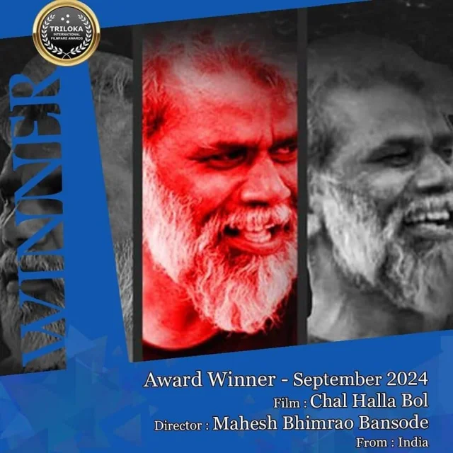 Mahesh Bansode